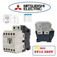 รอใส่รูป แม็คเนติก มิตซูบิชิ แมกเนติก มิตซู 380V ST-12 MITSUBISHI ST12 ไฟ3เฟส 1ตัว พร้อมใบกำกับภาษี