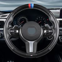 Black Suede Genuine Leather Car Steering Wheel Cover for BMW M Sport F30 F31 F34 X1 F07 F10 F48 F39 F11 X2 F25 X3 F32 F33 F36