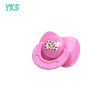 ?【Lowest price】YKS ตุ๊กตาน่ารักจุกตุ๊กตาเล่น House Supplies Dummy หัวนมกางเกงผ้าอ้อมสวมใส่