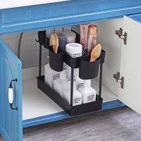 Under Bathroom Sink Storage 2 Tier Drawer Organizer Bath Collection Sliding Baskets Under Sink Cabinet Storage Cosmetics Storage