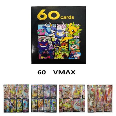 Original Pokemon Cards 60pcs V MAX No Repeat Pokemons toys GX Card Shining Cards Game TAG TEAM Battle Carte Tradin PIKACHU gift