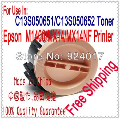 For Epson Aculaser M1400 MX14 MX14NF Printer Toner Cartridge,S050651 S050652 C13S050651 C13S050652 Refill Toner Accessories Kit