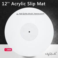 【YF】 Hot Sale 12 Acrylic Slip Mat for Phonograph Turntable Vinyl 3MM Anti-static LP 12 inch Pad Improve sound quality