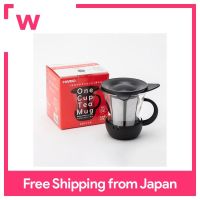 HARIO One-Cup Timagu 200Ml OTMH-1Bสีดำ