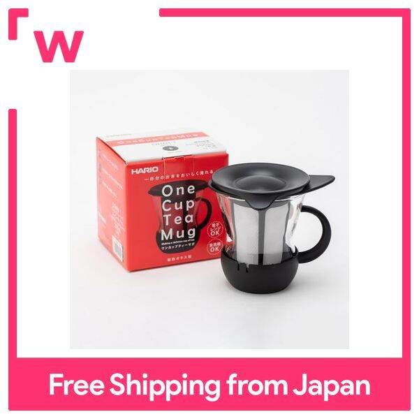 HARIO onecup Timagu 200ml black OTMH1B Lazada PH