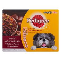 [มีเก็บปลายทาง]  Pedigree Pouch Grilled Liver with Vegetables Multipack 130g. Pack 12 เพ็ดดิกรี เพ้าช์ มัลติแพค อาหารสุนัข รสตับย่างพร้อมผัก อาหารสุนัขชนิดเปียก อาหารสัตว์ อาหารสุนัข 130กรัม แพค 12