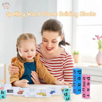 HiramMicky ปริศนาอักษรไขว้สำหรับเด็กเกมคำสะกดบล็อกตัวต่อของเล่นเรียนรู้แบบ Montessori DIY