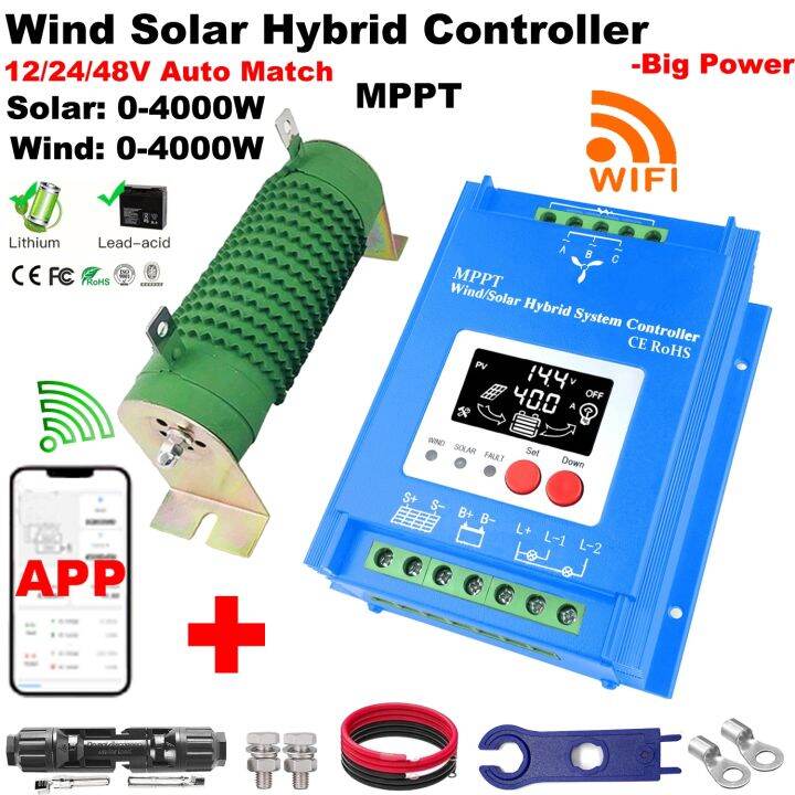 8000W MPPT Hybrid Solar Wind Charge Controller 12V 24V 48V PV Wind