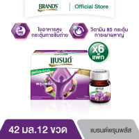 แบรนด์ ฟรุตแอคทีฟ พรุนสกัดเข้มข้น พลัสกรีนคอฟฟี่บีน 42 มล. แพค 12 ขวด x 6 แพค (72 ขวด) (ยกลัง) (VETA)