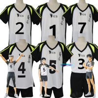 Anime Haikyuu Fukurodani Jersey Uniform High School Volleyball Akaashi Keiji Bokuto Koutarou Haikyu Cosplay Costume