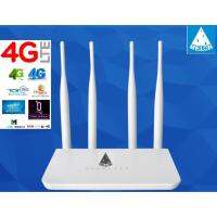 4G Router เราเตอร์ ใส่ซิมปล่อย Wi-Fi รองรับ 3G,4G  4 เสา Ultra fast 4G Speed ใช้งาน Wifi ได้พร้อมกัน 32 users