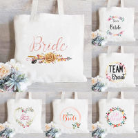 Team Bride Print Women Shopping Bags Wedding Party Should Bag Totes Harajuku Eco Reusable Female Canvas Handbag Bridesmaid Gifts