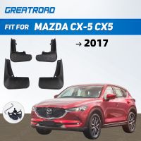 แผ่นบังโคลนสำหรับ Mazda CX-5 CX5 2017กันชนรถบังโคลนอุปกรณ์แผ่นกันโคลนล้อรถยนต์