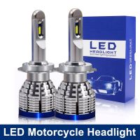 น้ำเหลืองหลอดไฟไฟหน้ารถมอเตอร์ไซค์แบบ LED H7สำหรับคาวาซากิ ZX1000 EX300 EX650 ZX10R นินจา ZX6R 300 650 KLE650 Versys KLR650 ZR900 Z900 ABS 16-2018