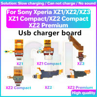 พอร์ตบอร์ดแท่นชาร์จสำหรับชาร์จ USB สำหรับ XZ2 Sony Xperia XZ1 XZ3 USB ใบอนุญาตขนาดเล็กพอร์ตริบบิ้นสายเคเบิลงอได้ปลั๊กหางโทรศัพท์สัญญาณสายข้อมูล