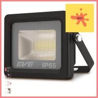 สปอตไลท์ภายนอก LED WISDOM 30 วัตต์ WARMWHITE สีดำLED FLOODLIGHT EVE WISDOM 30W WARMWHITE BLACK **ราคาดีที่สุด**