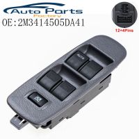 New Front Left Driver Side Electric Power Master Window Switch For Ford Ranger 1996-2006 2M3414505DA41 2M34-14505-DA41