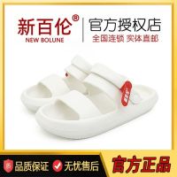 【July】 New sandals mens summer EVA deodorant beach shoes fashion thick-soled student womens outer dual-use