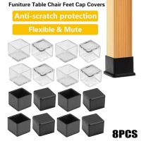 ✻ 8PC Non-Slip Chair Leg Caps Feet Protector Pads Silicone Furniture Table Covers Socks Cover Leveling Feet Botto Floor Protectors