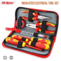 7 in 1 Insulated Screwdriver Set High Vtage Resistant Insulated Electrician Pliers Non-Slip Wire Plier Diagonal Pliers Hand Tool