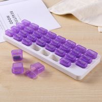 【CW】 31 Grids Pill Organizer Storage Month Medicine Dispenser Tablet Holder