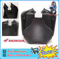 บังโคลนตัวใน ฝาครอบตัวล่างด้านหน้า สีดำด้าน / ZOOMER-X ปี 2012-2020 #HONDA Brand