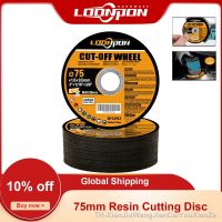 【LZ】๑☒  5-50Pcs 75mm Resin Cutting Disc 10mm Bore Cut Off Wheel Angle Grinder Disc Slice Fiber Reinforced for Metal Stainless Steel