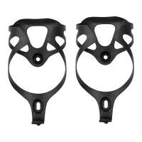 2PCS Bicycle Kettle Holder Full 3K Carbon Fiber Super Light Road/Mountain Bike Water Kettle Cage Holder 16G XXX