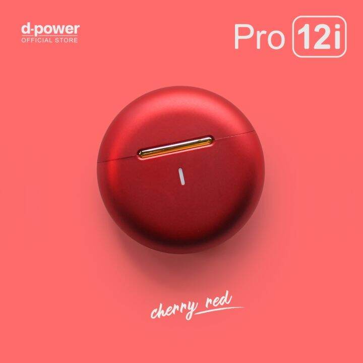 d-power-หูฟังบลูทูธไร้สาย-รุ่น-pro12i-ชาร์จไฟในตัว-เสียงดี-ไมค์ชัด-ใช้งานง่าย-มีฟังก์ชั่นถ่ายรูป-รับประกัน-1-ปี