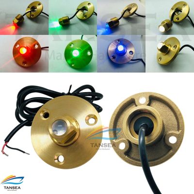 [COD] water plug wire plugging screw flange drain port light decorative yacht marine hardware