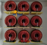 Free shipping Ferrosilicon magnetic inductor 1-5MH LC LCL Filter Inductor PFC ring Inductor