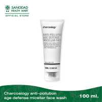 Charcoalogy anti-pollution age defense micellar face wash 100ml.