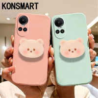 KONSMART เคสที่ตั้งรูปหมีน่ารักสำหรับ10pro OPPO 10pro Reno10 + 5G เคสโทรศัพท์2023 RENO10PRO ซิลิโคนนิ่มลายการ์ตูนใหม่ + 5G ทุกรุ่น RENO10PRO