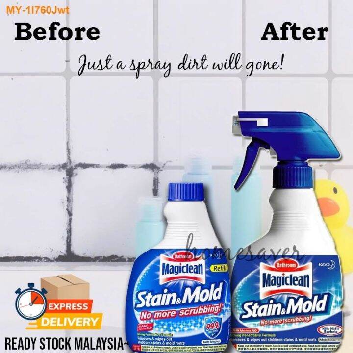 New Magic Clean Stain Mold Toilet Dirt Remover 400ml / Floor Cleaner 2