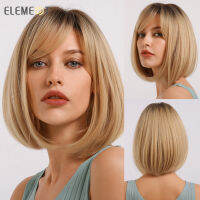 Synthetic Short Straight Dark Ombre Golden Blonde Bob Wigs with Bangs for White Black Women Cosplay Party Lolita Daily Hair