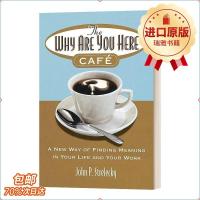 The Why Are You Here Cafe Life Philosophy at the End of the World