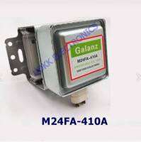 แม็กนีตรอน M24FA-410A Galanz ตัวยิงความร้อนเตาอบไมโครเวฟ (magnetron)