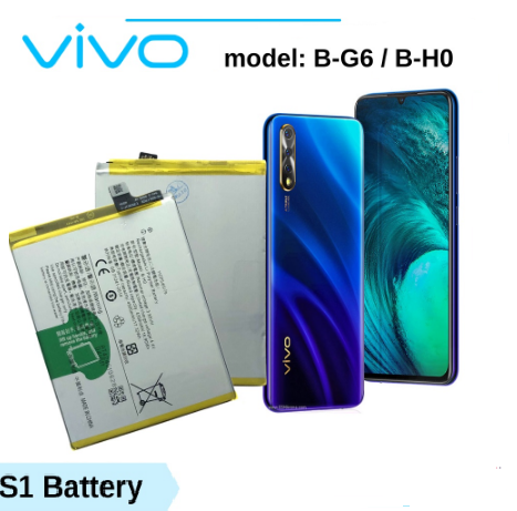 For Vivo S1 Battery | Model: B-G6 (4500mAh) Original Equipment ...