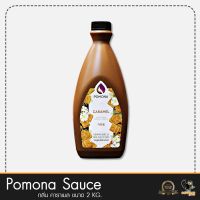 ?สินค้าขายดี? POMONA SAUCE คาราเมล CARAMEL SAUCE 2 KG