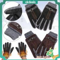 OKDEALS Outdoor Warm Thicken Thermal Mittens Knitted Winter Gloves Leather