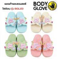 รองเท้าแตะ Body Glove BGL83 พื้นหนา นุ่ม เบา ขนาดผู้หญิง เสริมส้น 4 ซม.