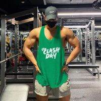 MCPW quick-drying fitness h sports training vest male sleeveless T-shirt loose in the summer of 230409 f