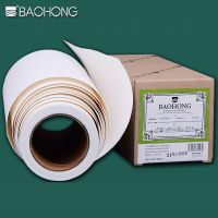 BAOHONG ม้วนกระดาษลงสีน้ำ140Lb 300กรัม27เซนติเมตร X 10เมตร/37เซนติเมตร X 10เมตรผ้าฝ้าย100% สถาบันกระดาษศิลปะสำหรับสีน้ำสีน้ำทึบหมึกอะคริลิค