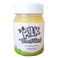 New Arrival  (x1)?Dr Milk Ghee 200 g. (เนยใสแท้)