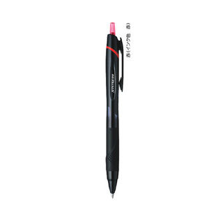 2017 5 Pcs Uni SXN-157S Smooth Oil Pen 0.7 MM JETSTREAM ballpoint pen