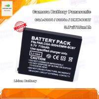 แบตกล้อง Camera Battery Panasonic CGA-S004e/S004/DMW-BCB7 (3.7v/710mAh) Li-ion Battery รับประกัน 1 ปี