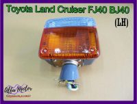 TOYOTA LAND CRUISER FJ40 BJ40 POSITION LIGHT LEFT CORNER (LH) #ไฟหรี่มุมข้างซ้ายแลนด์ครุยเซอร์ งานใหม่ งานสวย คุณภาพดี