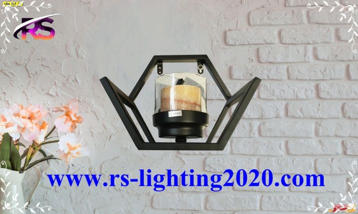 โคมไฟกิ่งผนังภายในบ้าน-loft-ลอฟ-สีดำ-แก้ว-หิน-rs-82086-1-ไม่รวมหลอดไฟ-โมเดิ้ล