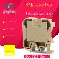 Support wholesale SAK2.5/4/6/10/16/35EN rail combination universal flame retardant terminal block JXB-2.5mm flat