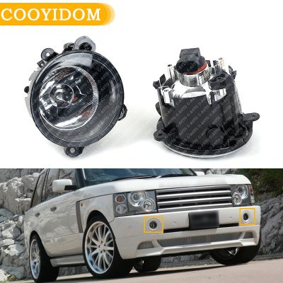Newprodectscoming Car Front Fog Light Lamps Fit For Land Rover Discovery 2 3 range rover Sport L322 car auto Accessories XBJ000080 XBJ000090
